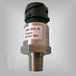 1089057522 Pressure Sensor for Atlas Copco Air Compressor 1089-0575-22-BeeSpareParts