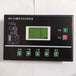 MAM-100 MAM-200 MAM-260 MAM-280 PLC Computer Controller Panel for Air Compressor-BeeSpareParts