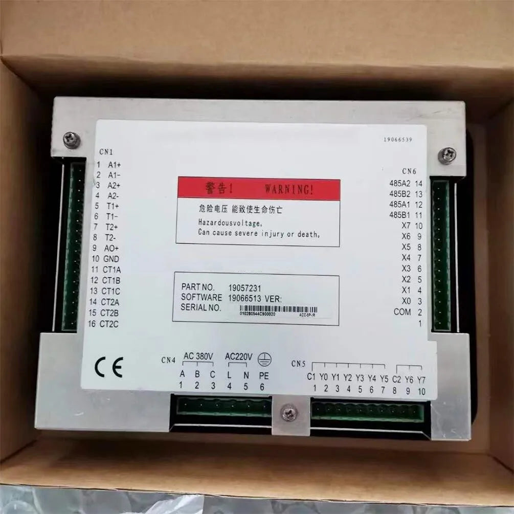 Controller 22173579 19066513 19057231 for Ingersoll Rand Compressor-BeeSpareParts