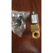 39479555 Electric Blowdown Solenoid Valve for Ingersoll Rand Compressor-BeeSpareParts