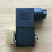 24029415 Solenoid Valve Kit for Kaeser Air Compressor Spare Part AC220V-BeeSpareParts