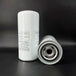 LB962/2 Oil Separator Cartridge Filter Kit 6221-3478-00 DF5005 6221347800-BeeSpareParts