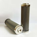 R928022605 Hydraulic Filter Element Suitable for Bosch Rexroth Replacement-BeeSpareParts