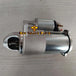 Starter Motor U5MK8259 for Perkins Engine 403A-11 403D-11 403F-11-Replacement Aftermarket Parts
