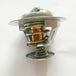 Thermostat 121850-49800 for Komatsu Engine 4D94E 4D98E Yanmar 4TNV94 4TNV98-BeeSpareParts