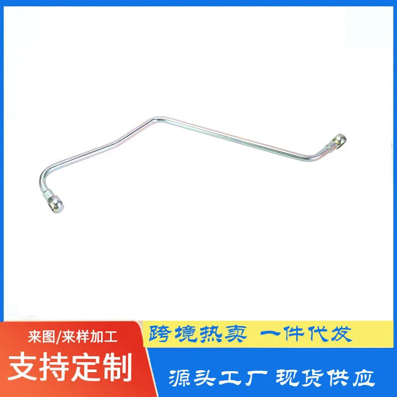 Turbocharger Fuel Inlet Pipe Stainless Steel Supercharger Oil Hose Fuel Inlet Tube D04503380 for D7E Engine-Replacement Aftermarket Parts
