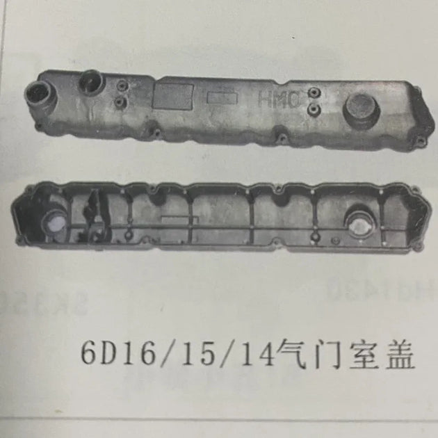 Valve Chamber Cover for Mitsubishi 6D14 6D15 6D16 Engine-Replacement Aftermarket Parts