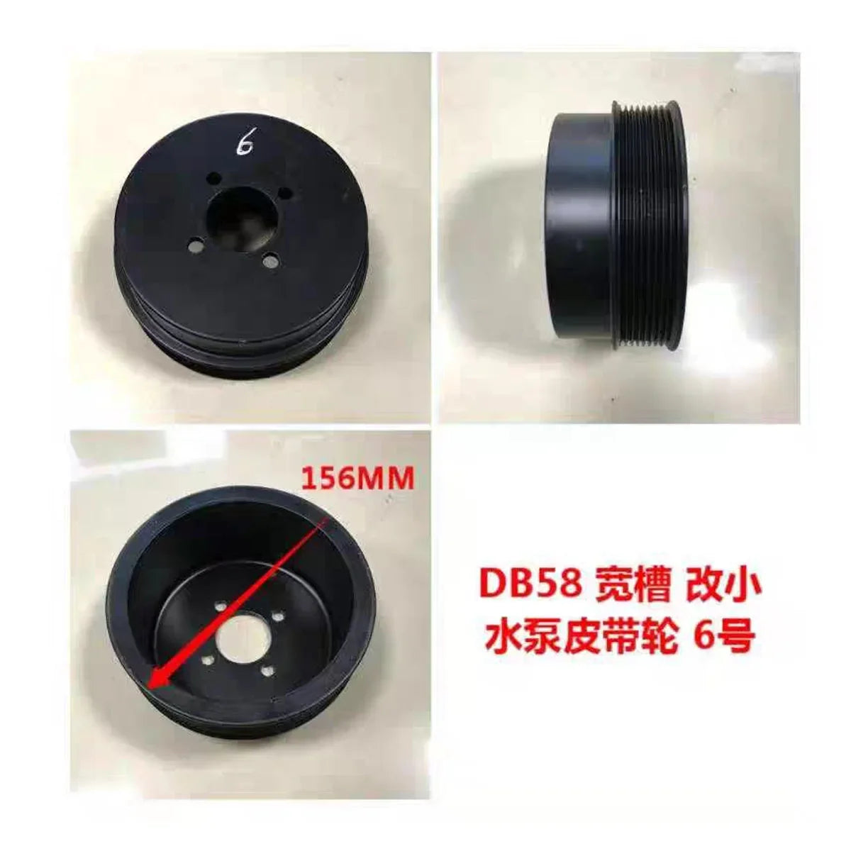 Water pump pulley for DOOSAN DB58 DX225 excavators Water pump pulley-BeeSpareParts