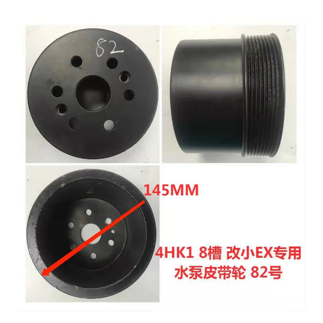 Water Pump Pulley With Isuzu 4HK1 Engine Customized and resized-Replacement Aftermarket Parts