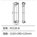 Water Radiator Core ASS'Y 203-03-12221 2030312221 for Komatsu Excavator PC130-8-BeeSpareParts