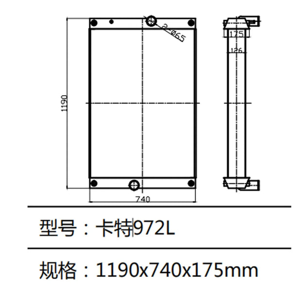 Water Radiator for Caterpillar Wheel Loader 972L-Replacement Aftermarket Parts