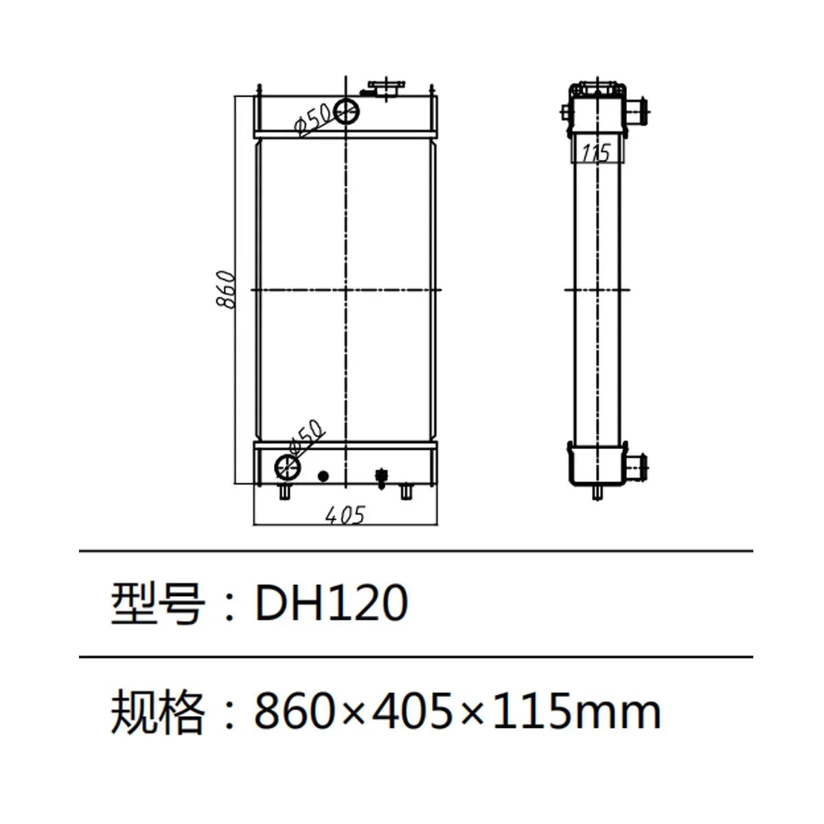 Water Tank DH120 DX120 DX120LC Radiator For Doosan Daewoo Excavator-BeeSpareParts
