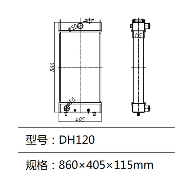 Water Tank DH120 DX120 DX120LC Radiator For Doosan Daewoo Excavator-BeeSpareParts