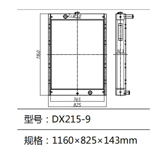 Water Tank DX215-9 Radiator For Doosan Daewoo Excavator-BeeSpareParts
