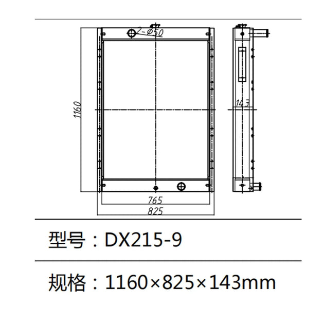 Water Tank DX215-9 Radiator For Doosan Daewoo Excavator-BeeSpareParts