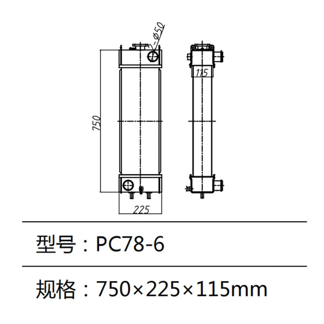 Water Tank PC78-6 Radiator For Komatsu Excavator-BeeSpareParts