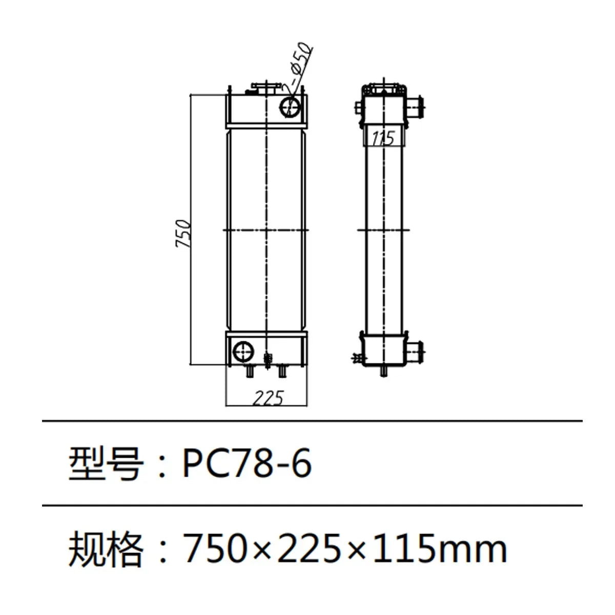 Water Tank PC78-6 Radiator For Komatsu Excavator-BeeSpareParts
