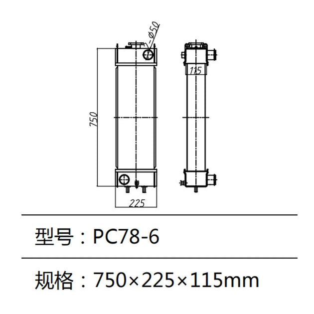 Water Tank PC78-6 Radiator For Komatsu Excavator-BeeSpareParts