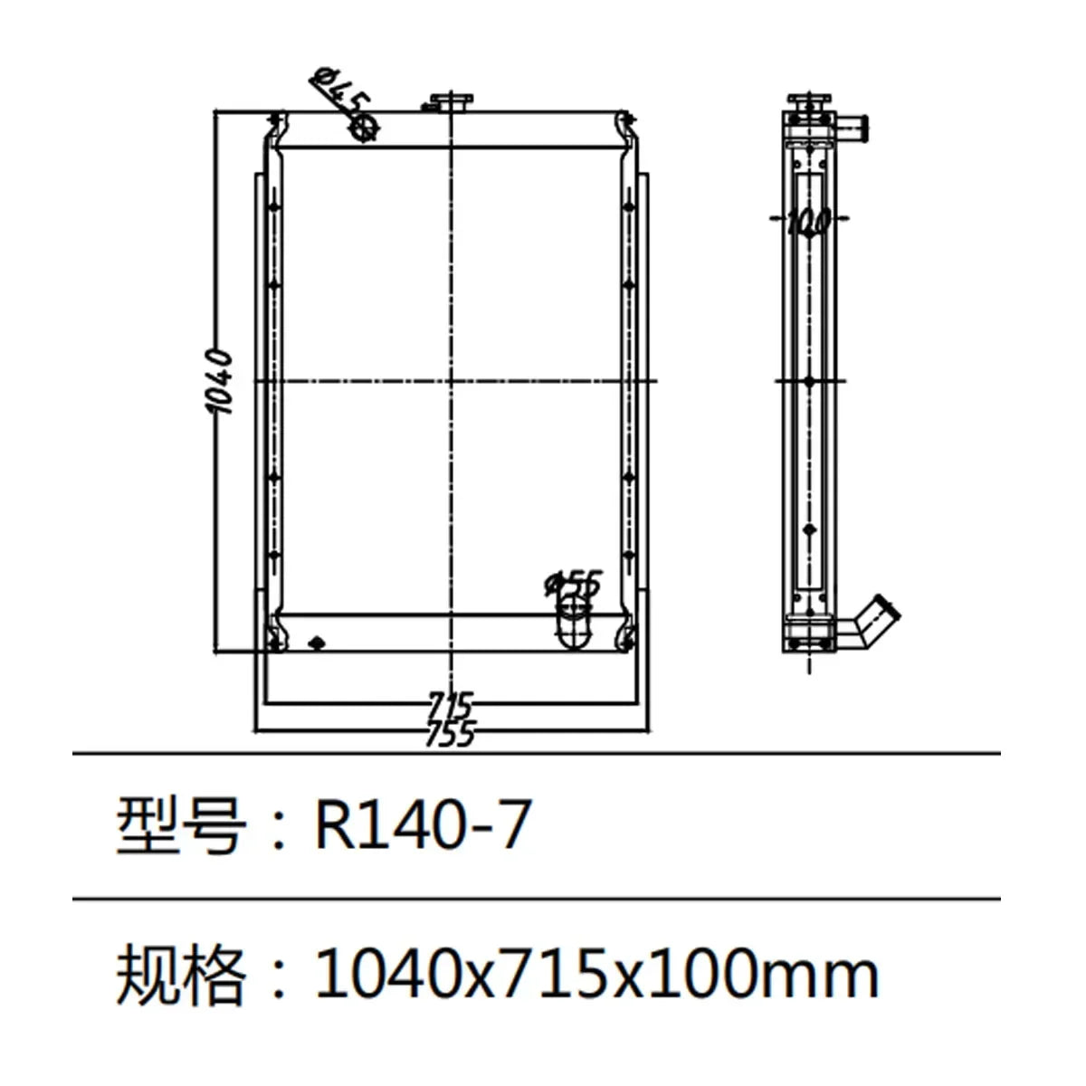 Water Tank Radiator 11N4-40020 for Hyundai Excavator R140-7 R150-7-Replacement Aftermarket Parts