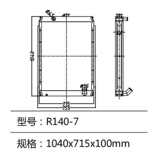 Water Tank Radiator 11N4-40020 for Hyundai Excavator R140-7 R150-7-Replacement Aftermarket Parts