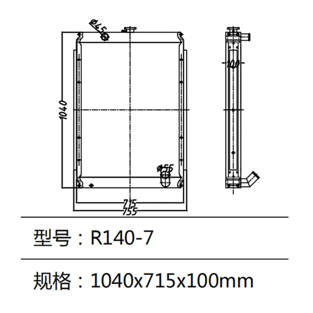 Water Tank Radiator 11N4-40020 for Hyundai Excavator R140-7 R150-7-Replacement Aftermarket Parts