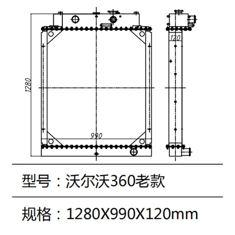 Water Tank Radiator 14531214 14531215 14506448 14528423 14531217 For Volvo Excavator EC360 EC360B-BeeSpareParts