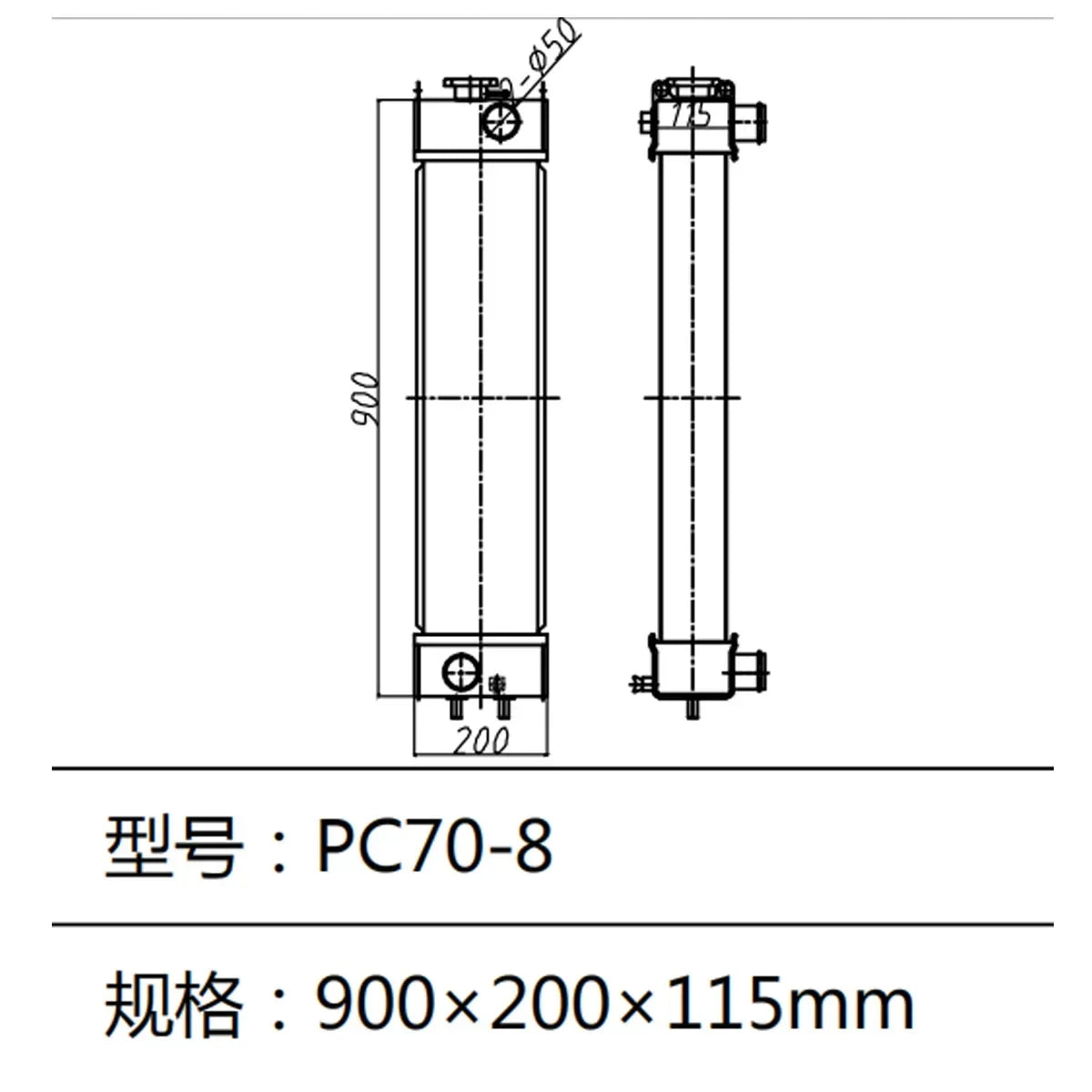 Water Tank Radiator 201-03-D1130 22P-03-11111 22P-03-11561 For Komatsu PC70-8 Excavator-BeeSpareParts