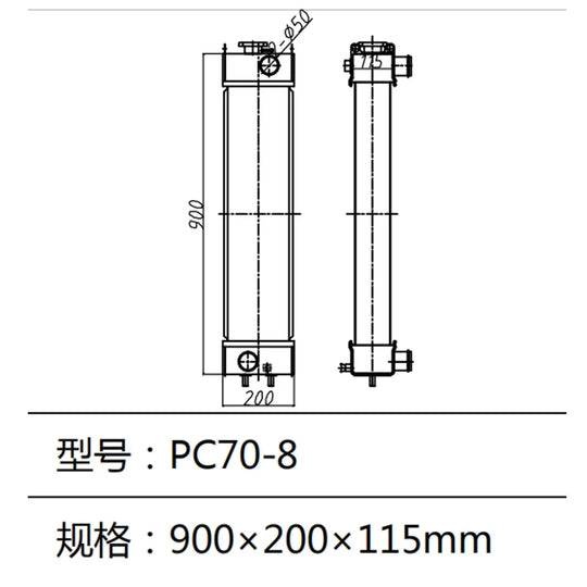 Water Tank Radiator 201-03-D1130 22P-03-11111 22P-03-11561 For Komatsu PC70-8 Excavator-BeeSpareParts