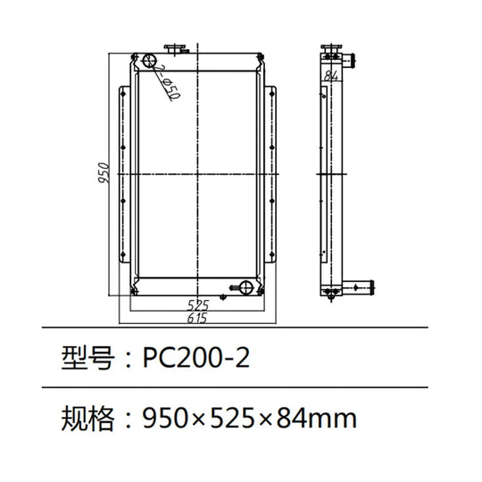 Water Tank Radiator 205-03-00014 205-03-62412 For Komatsu Excavator PC200-2 PC200LC-2-BeeSpareParts