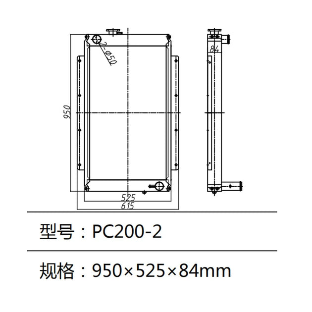 Water Tank Radiator 205-03-00014 205-03-62412 For Komatsu Excavator PC200-2 PC200LC-2-BeeSpareParts