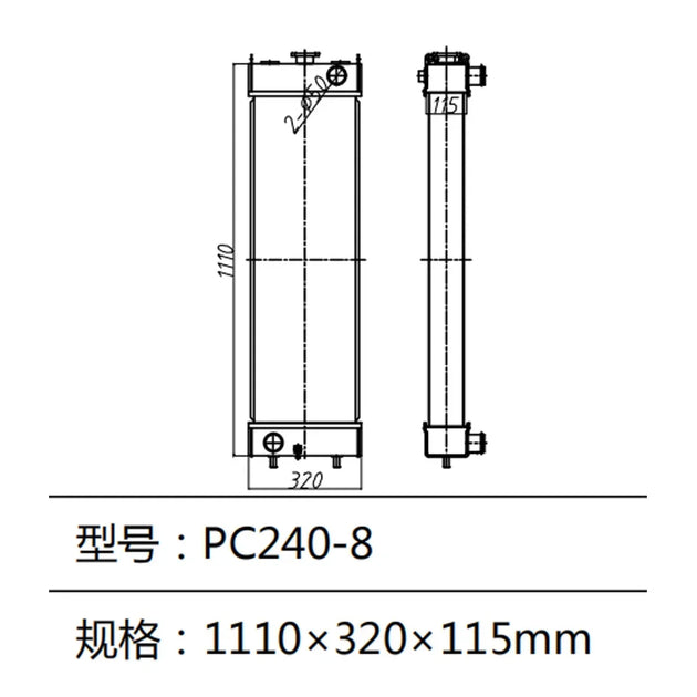 Water Tank Radiator 206-03-21411 For Komatsu PC240-8 Excavator-BeeSpareParts