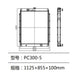 Water Tank Radiator 207-03-51110 207-03-51111 For Komatsu Excavator PC300-5-BeeSpareParts