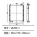 Water Tank Radiator Core ASS'Y 2452U418F1 for Kobelco SK220-3-BeeSpareParts
