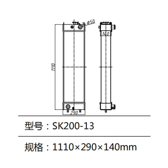 Water Tank Radiator Core Assy for Kobelco Excavator SK200-13-BeeSpareParts