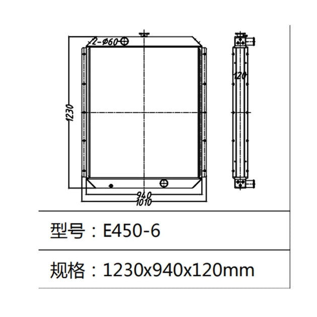 Water Tank Radiator fits for Hitachi E450-6 Excavator-Replacement Aftermarket Parts