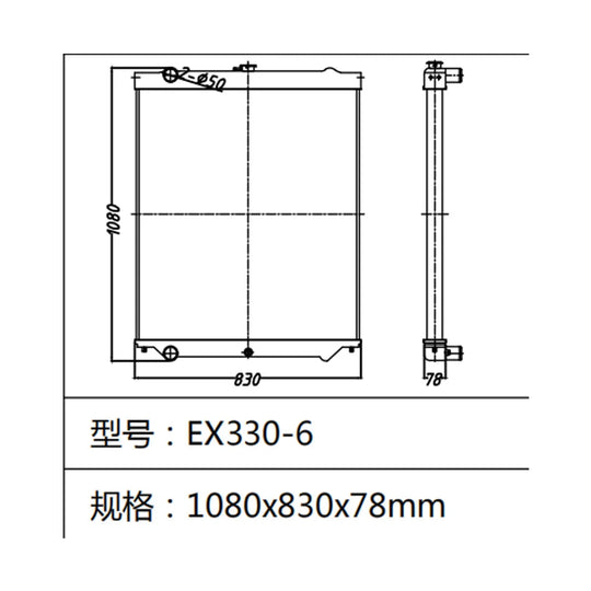 Water Tank Radiator fits for Hitachi EX330-6 Excavator-Replacement Aftermarket Parts