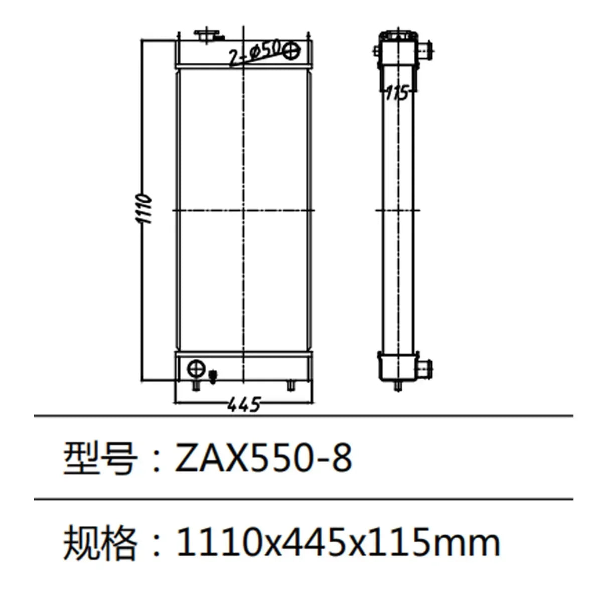 Water Tank Radiator fits for Hitachi ZAX550-8 Excavator-Replacement Aftermarket Parts