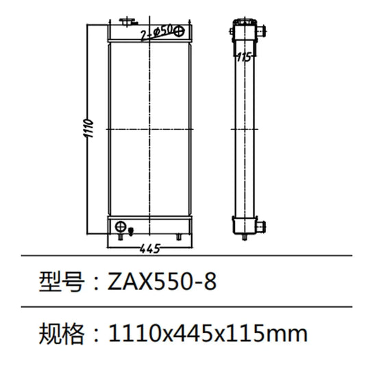 Water Tank Radiator fits for Hitachi ZAX550-8 Excavator-Replacement Aftermarket Parts