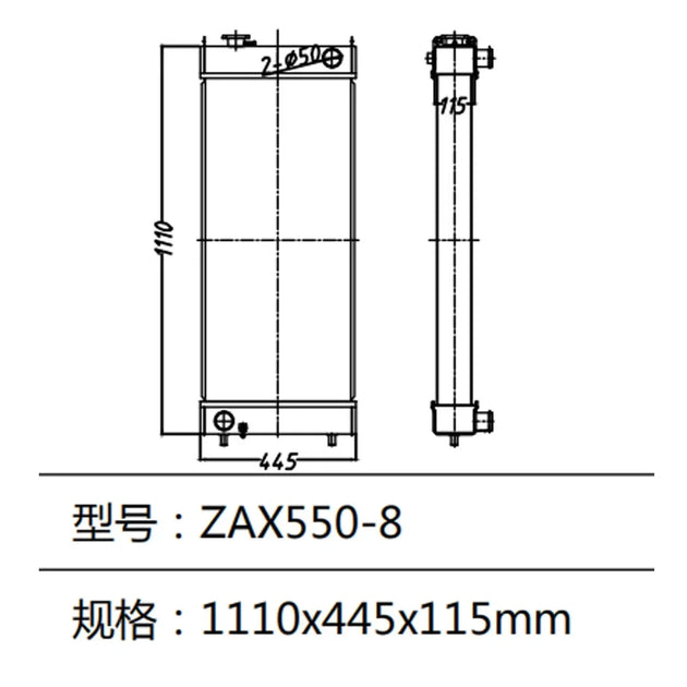 Water Tank Radiator fits for Hitachi ZAX550-8 Excavator-Replacement Aftermarket Parts