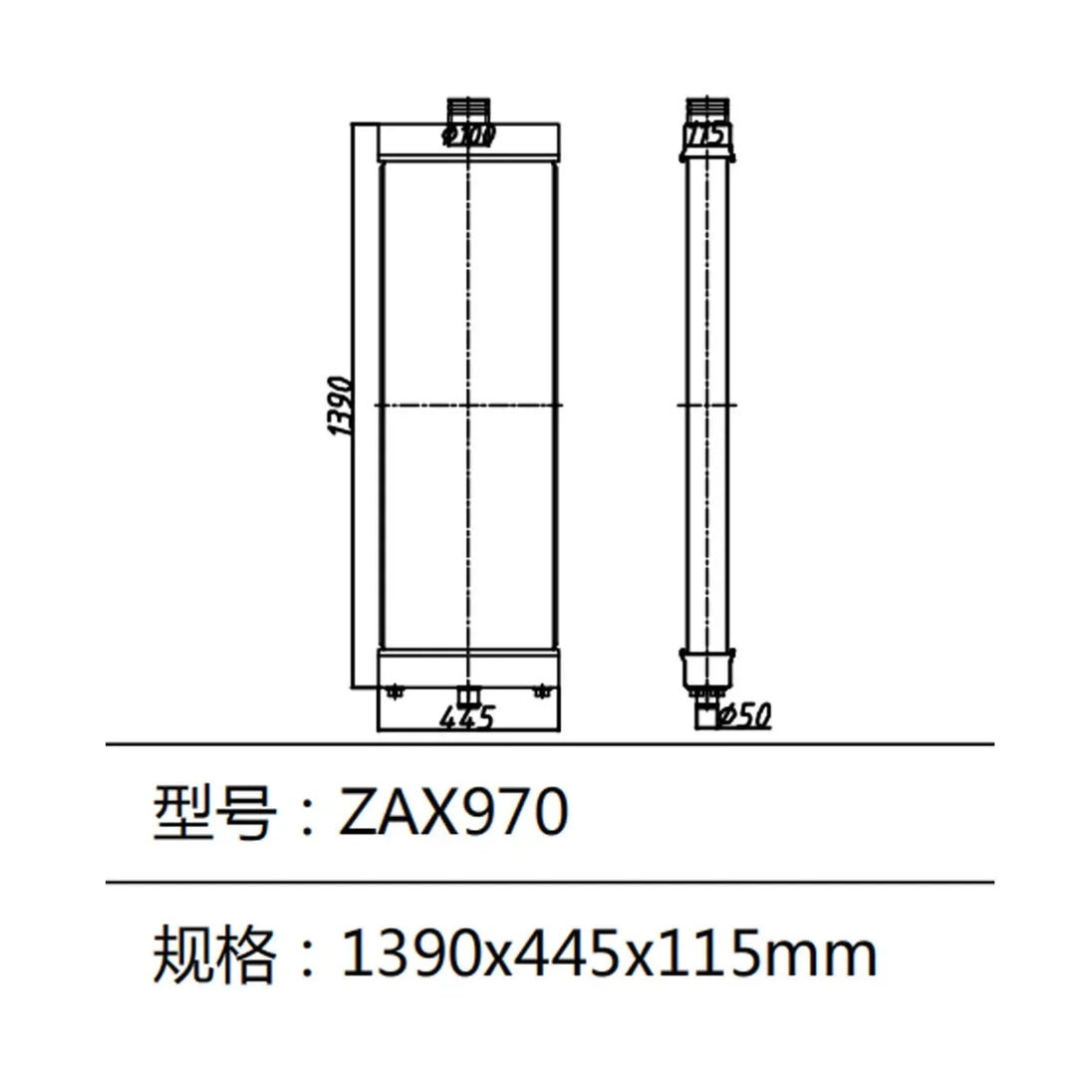 Water Tank Radiator fits for Hitachi ZAX970 Excavator-Replacement Aftermarket Parts