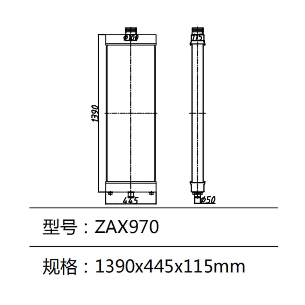 Water Tank Radiator fits for Hitachi ZAX970 Excavator-Replacement Aftermarket Parts