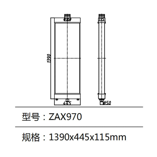 Water Tank Radiator fits for Hitachi ZAX970 Excavator-Replacement Aftermarket Parts