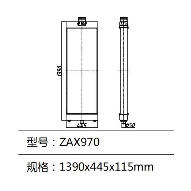 Water Tank Radiator fits for Hitachi ZAX970 Excavator-Replacement Aftermarket Parts