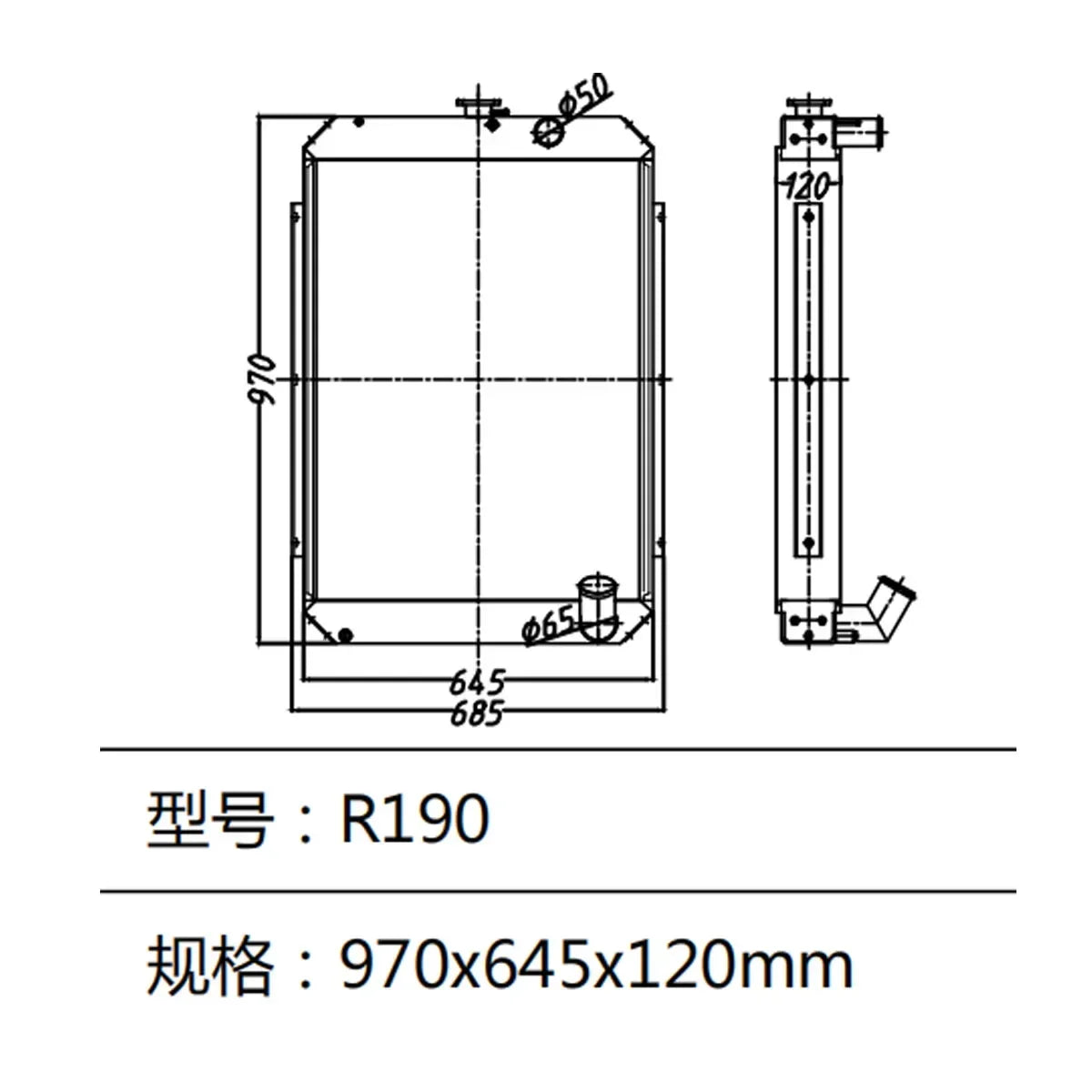 Water Tank Radiator for Hyundai Excavator R190-Replacement Aftermarket Parts