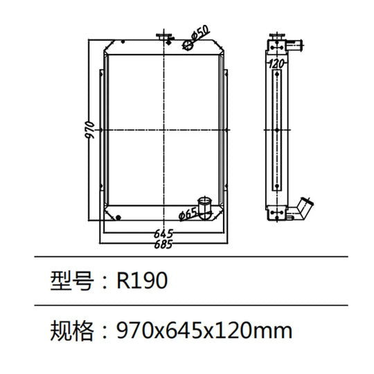 Water Tank Radiator for Hyundai Excavator R190-Replacement Aftermarket Parts