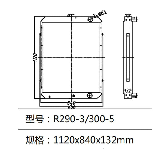 Water Tank Radiator For Hyundai Excavator R290-3 R300-5-Replacement Aftermarket Parts