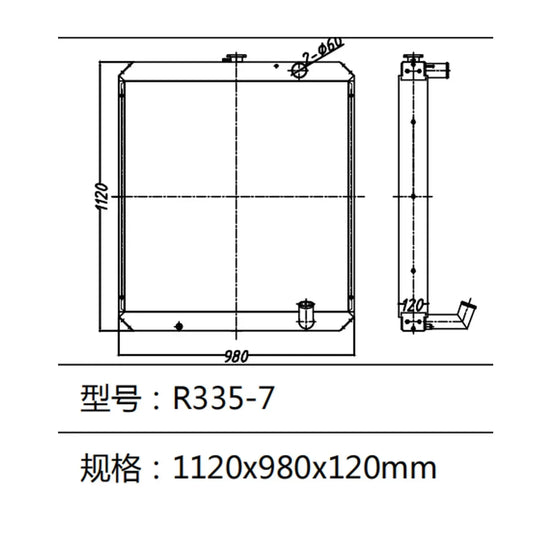 Water Tank Radiator for Hyundai Excavator R335-7-Replacement Aftermarket Parts