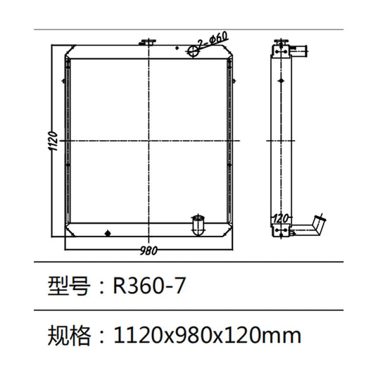 Water Tank Radiator for Hyundai Excavator R360-7-Replacement Aftermarket Parts