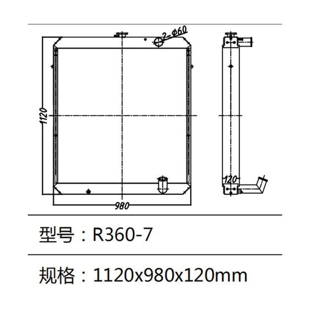 Water Tank Radiator for Hyundai Excavator R360-7-Replacement Aftermarket Parts