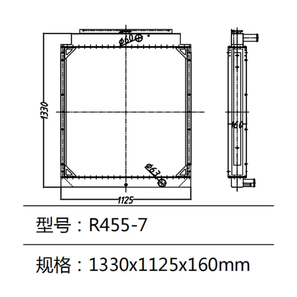 Water Tank Radiator for Hyundai Excavator R455-7-Replacement Aftermarket Parts